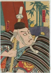 Ichikawa Ebizo V come Musashibo Benkei in Kanjincho